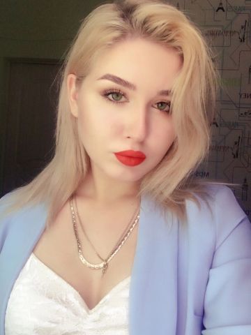 Надежда